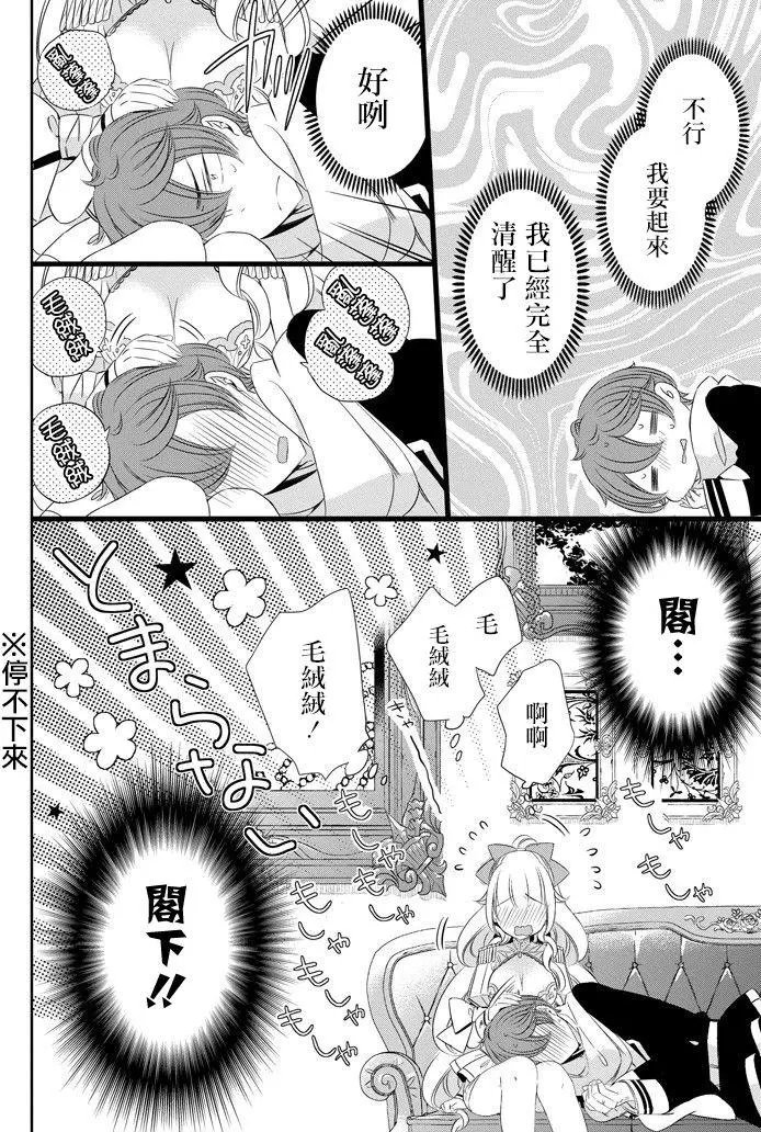 第36回