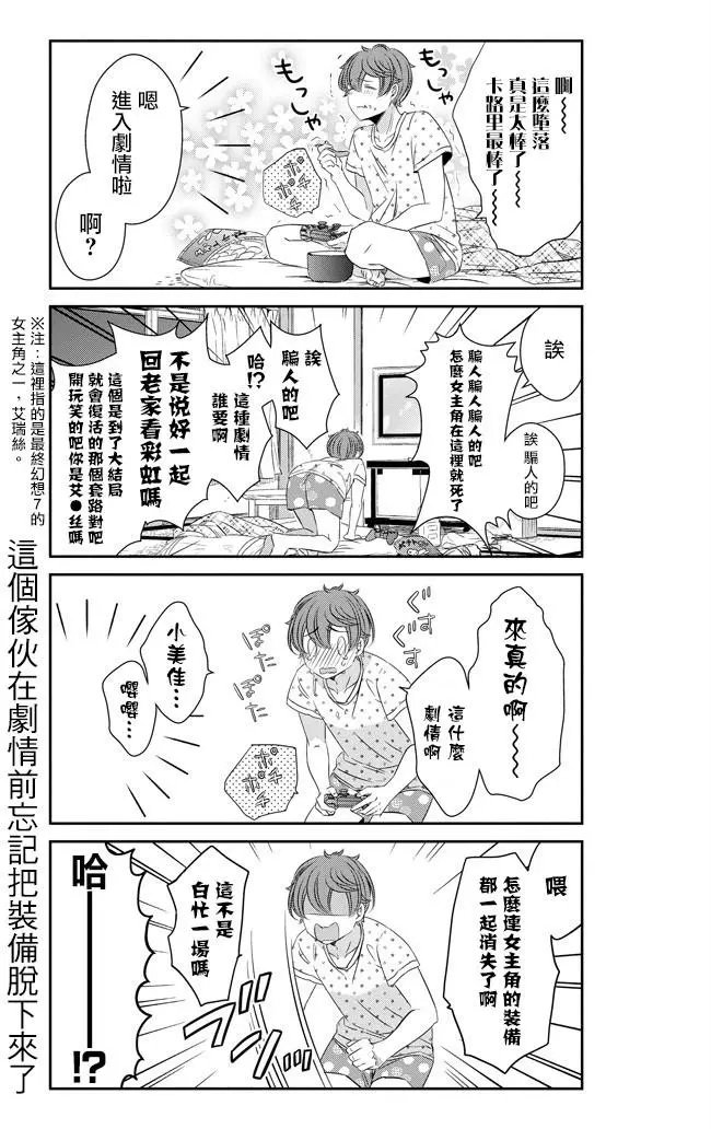 第37回