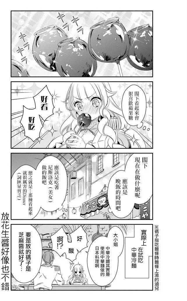 第37回