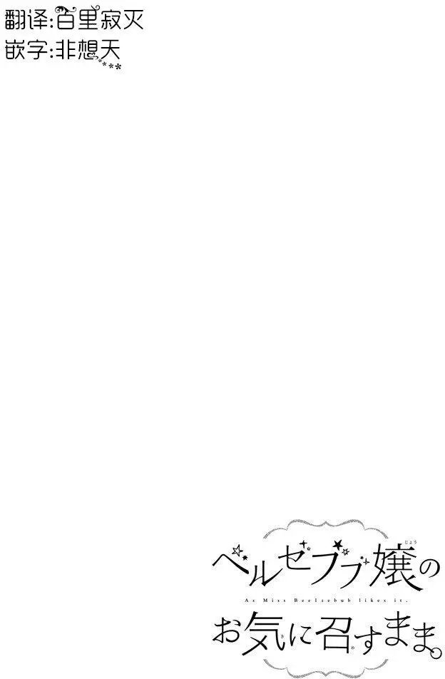 第39回