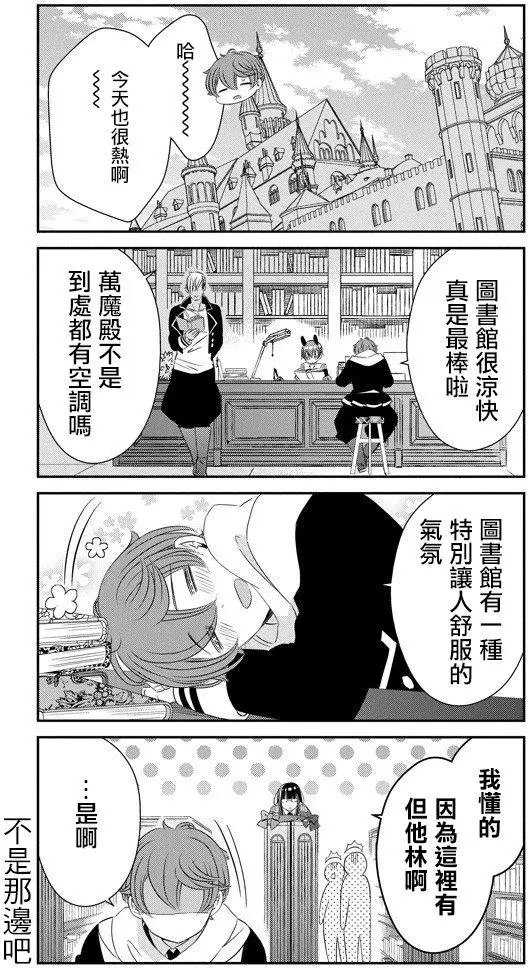 第39回