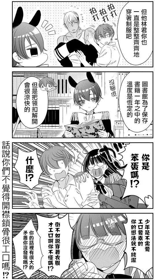 第39回