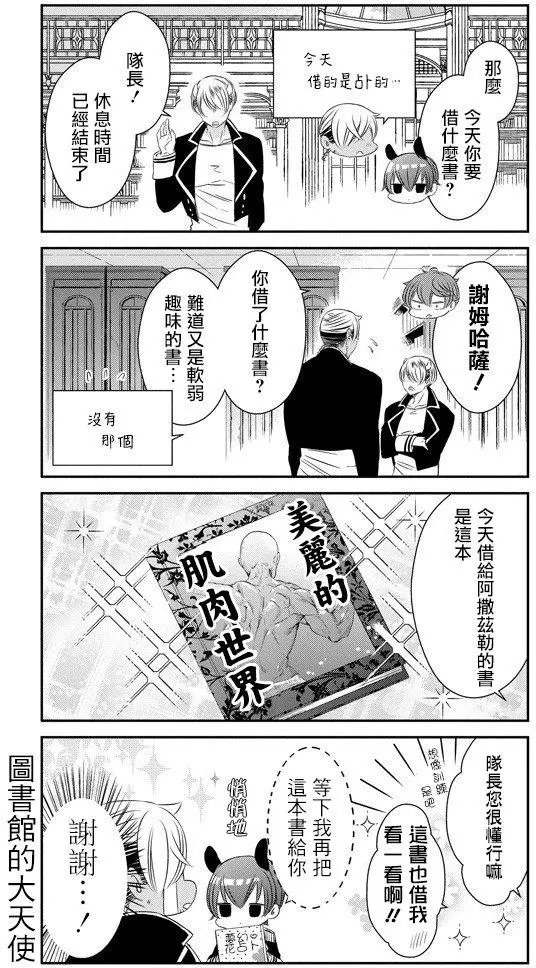 第39回