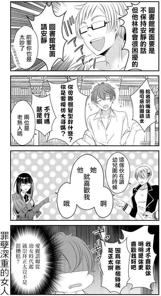 第39回