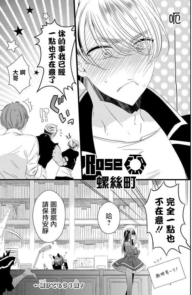 第39回