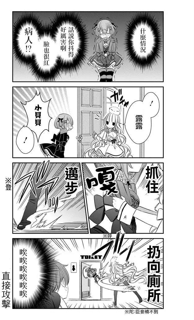 第04回