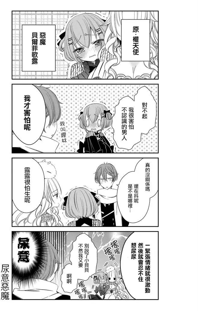 第04回