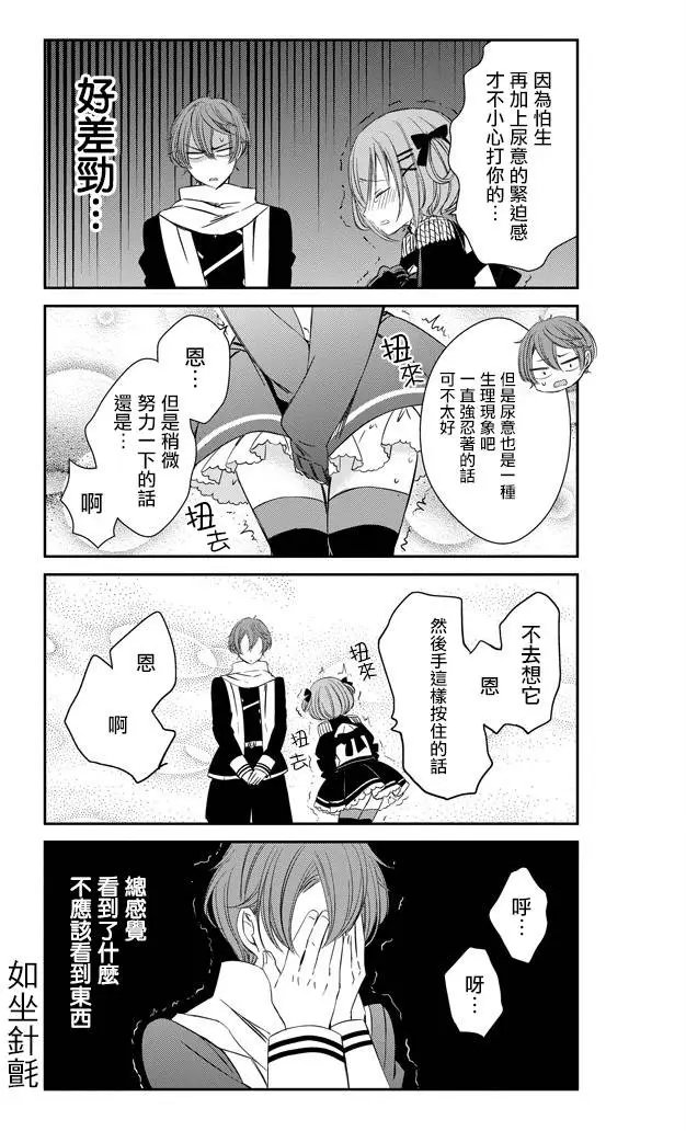 第04回
