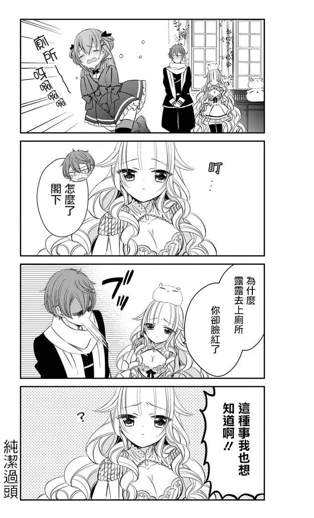 第04回