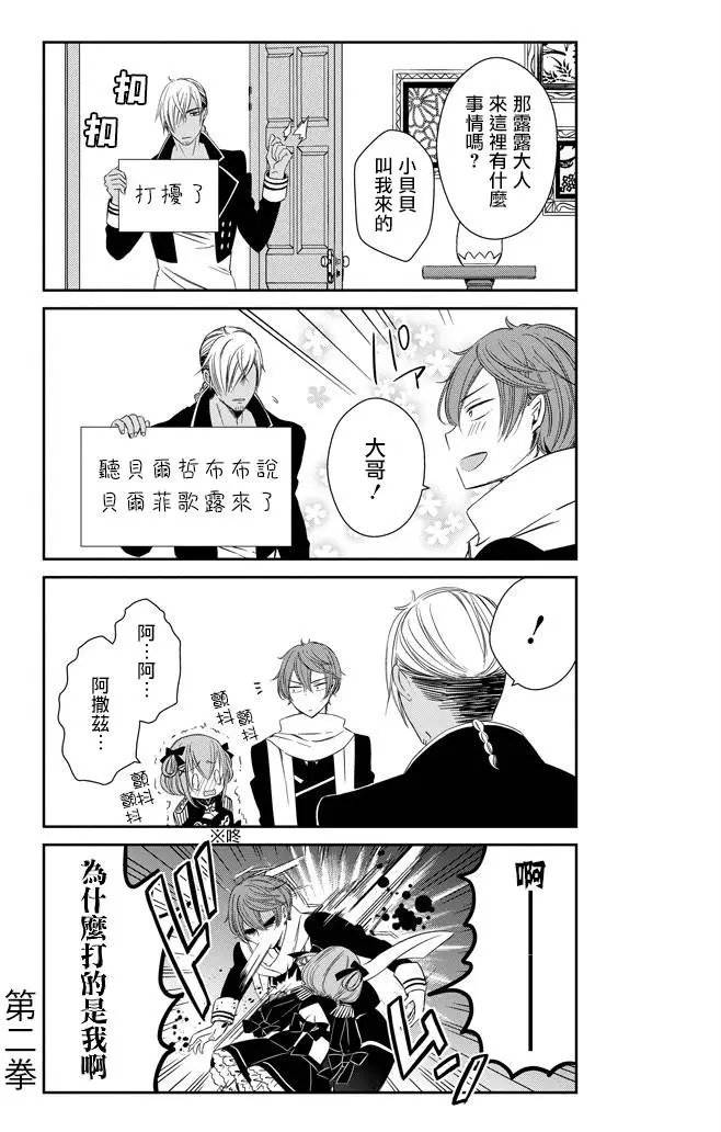 第04回