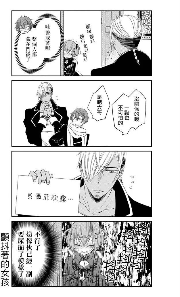 第04回