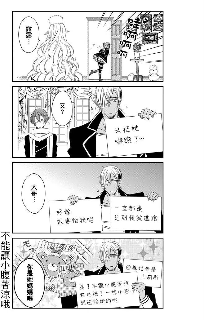 第04回