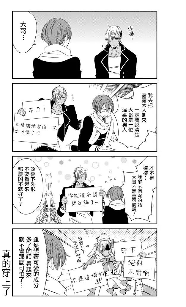 第04回