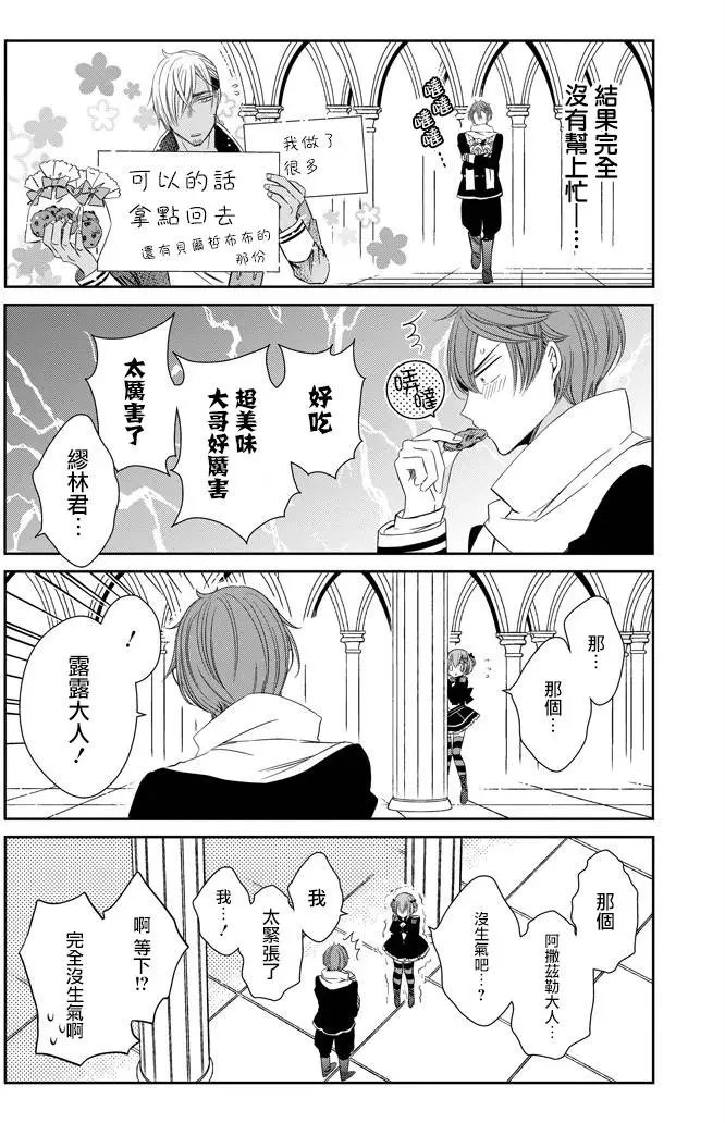 第04回