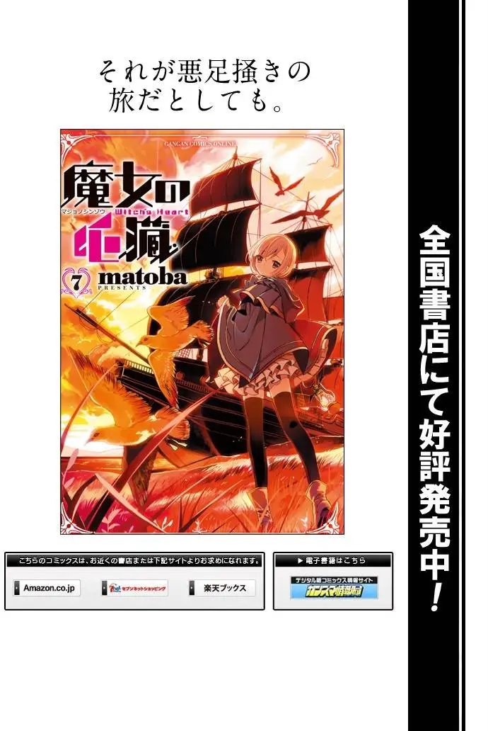 第04回