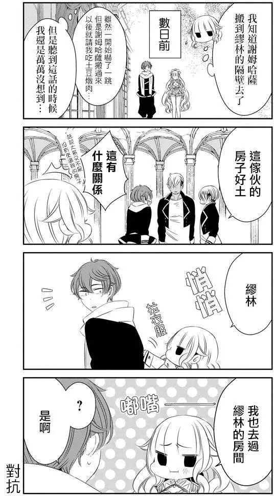 第40回