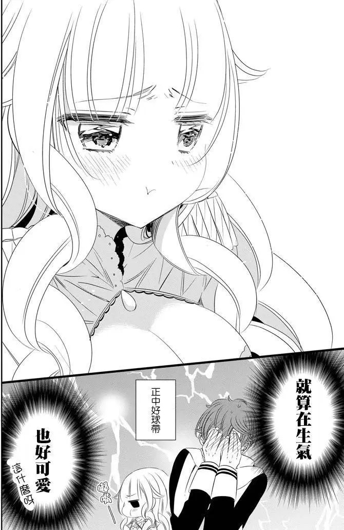 第40回