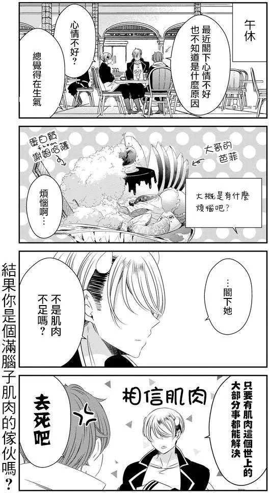 第40回