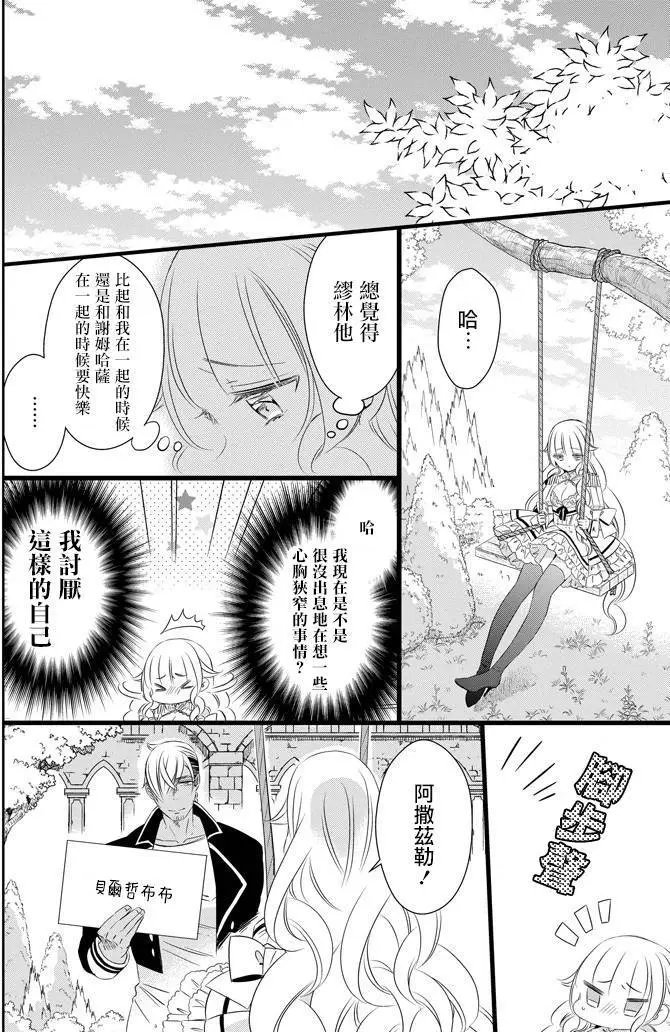 第40回