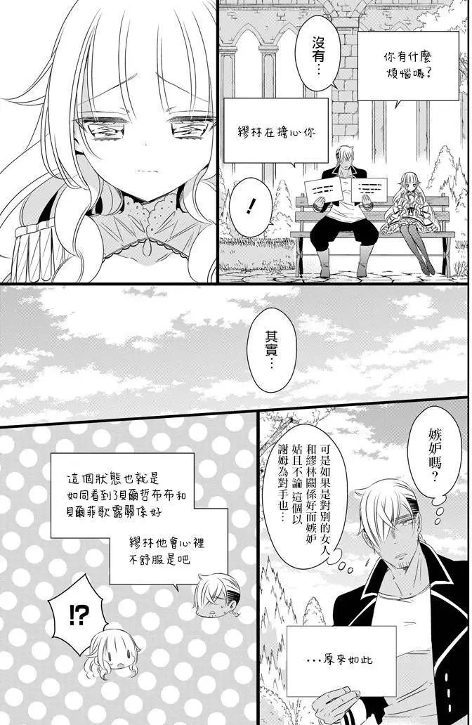 第40回