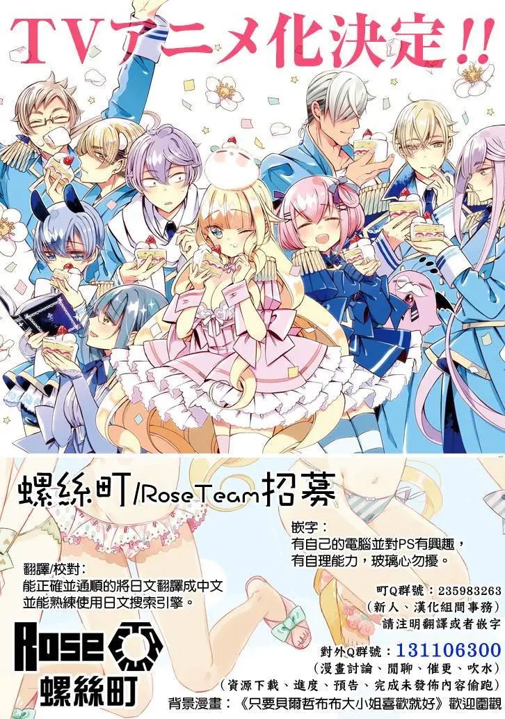 第40回