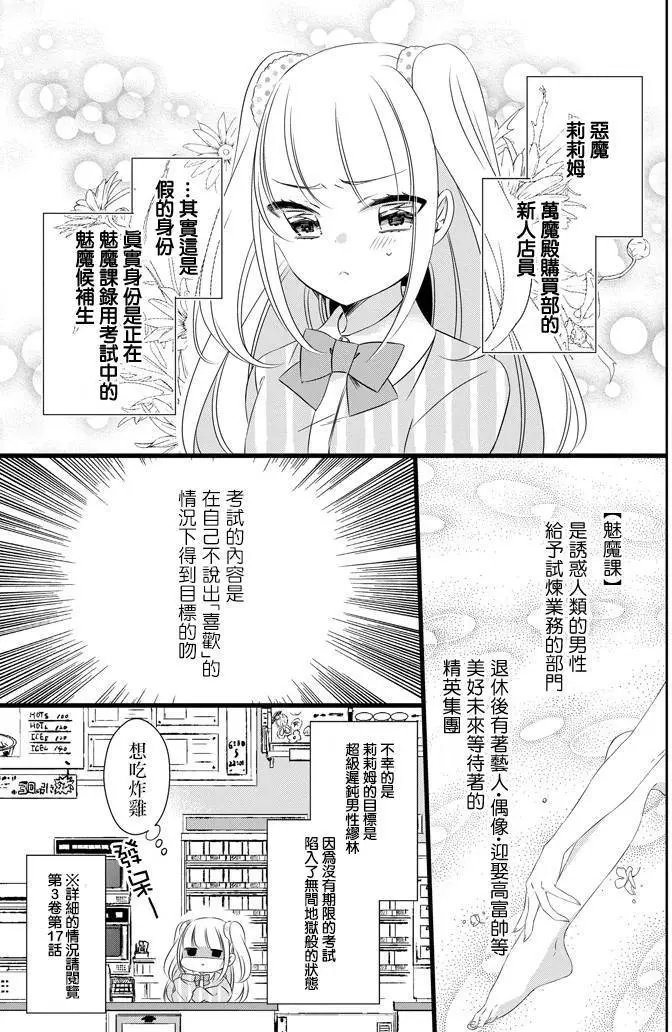 第41回