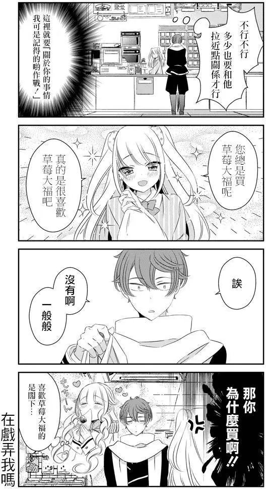 第41回