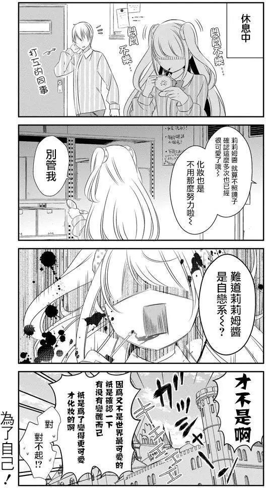 第41回