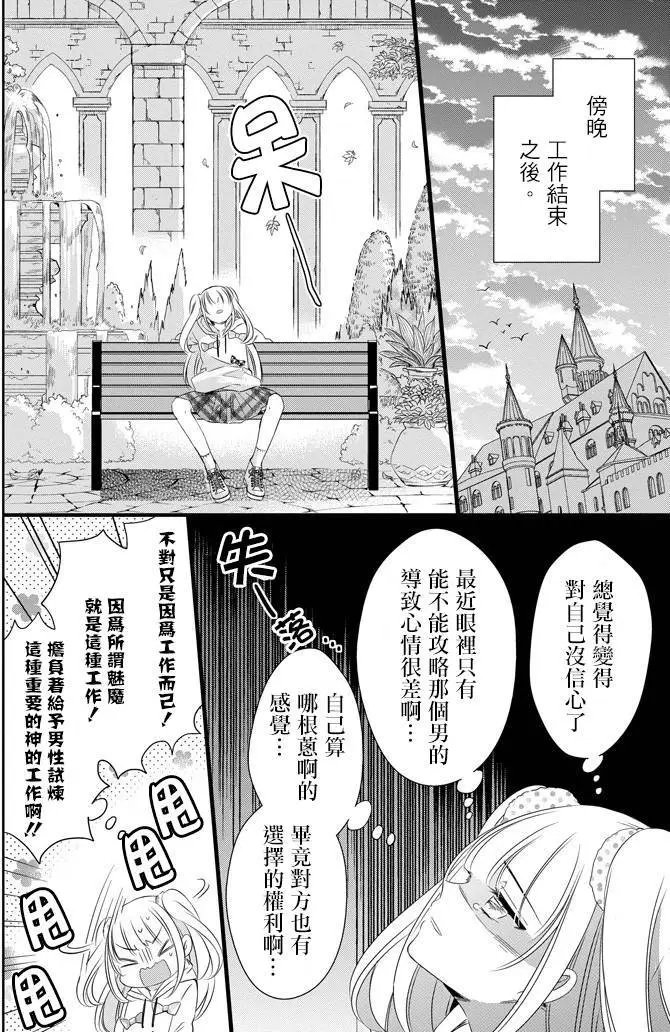 第41回