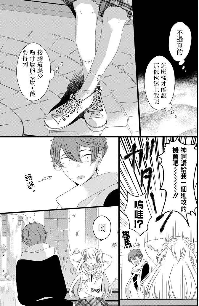 第41回