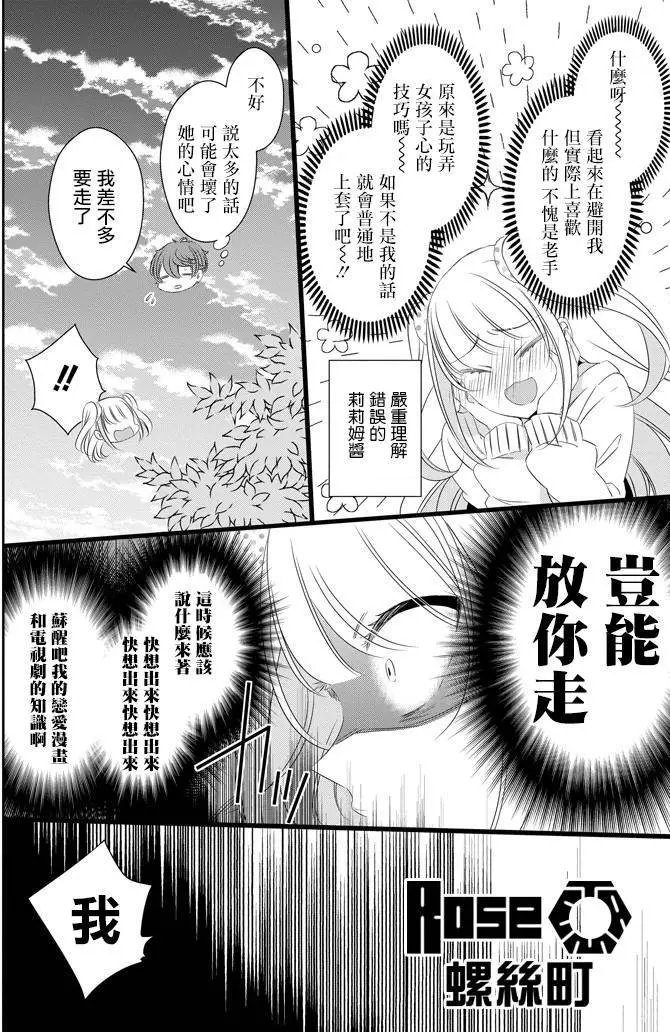 第41回