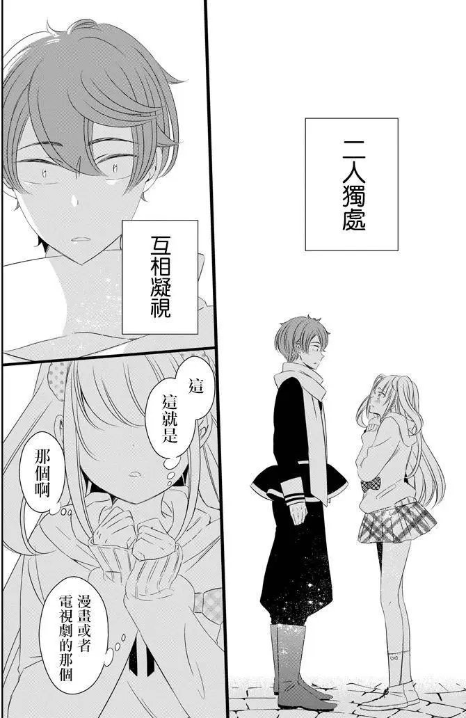 第41回