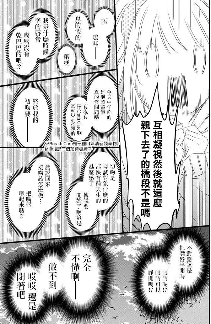 第41回