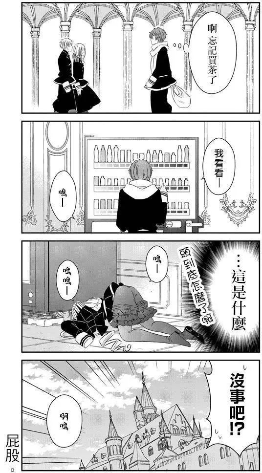 第42回