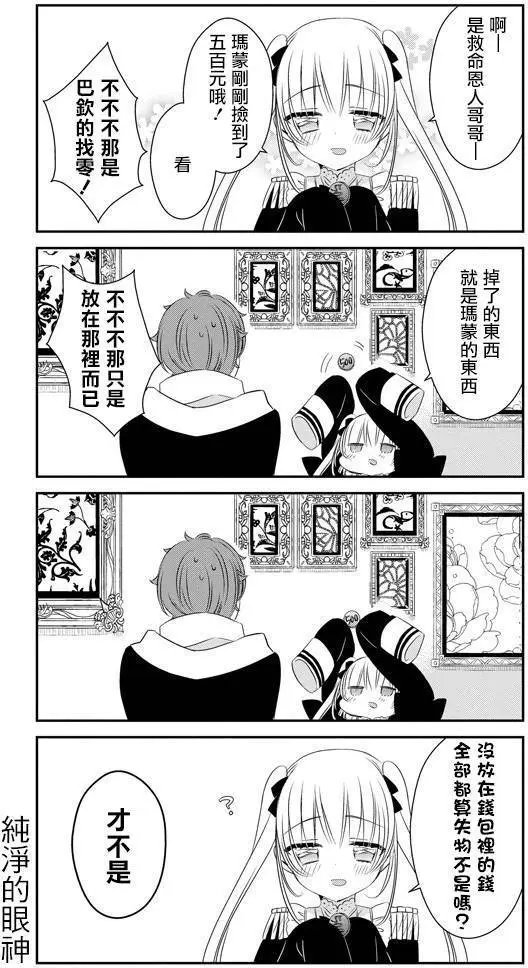 第42回