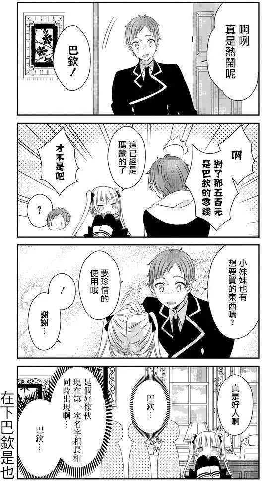 第42回