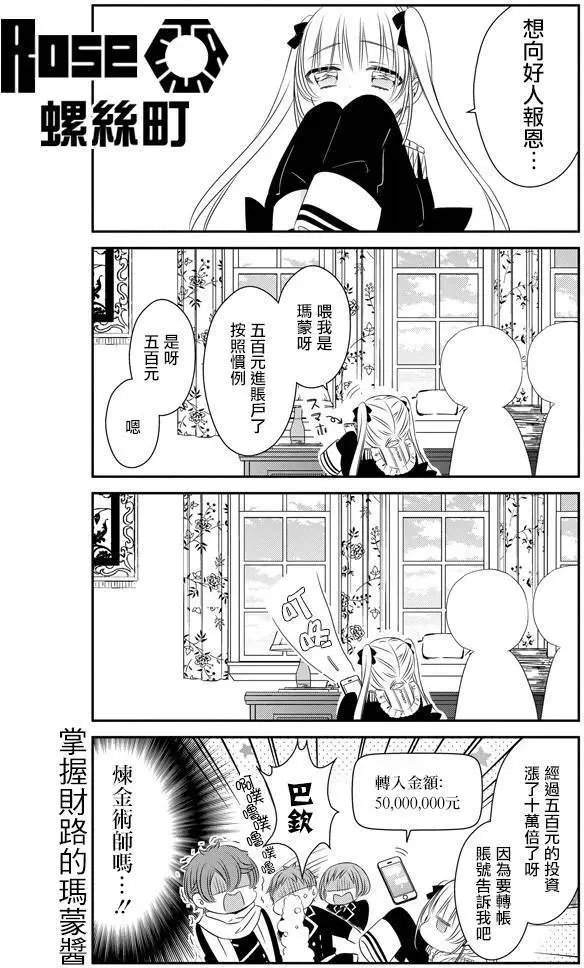 第42回