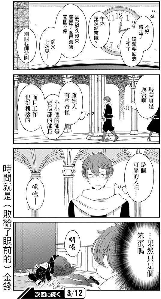 第42回