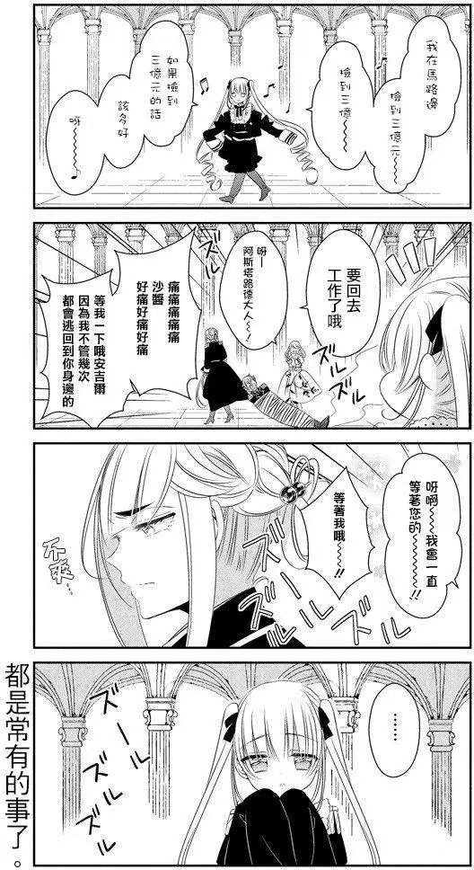 第43回