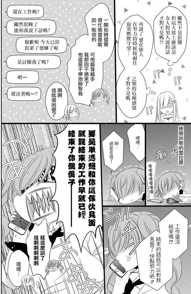 第43回
