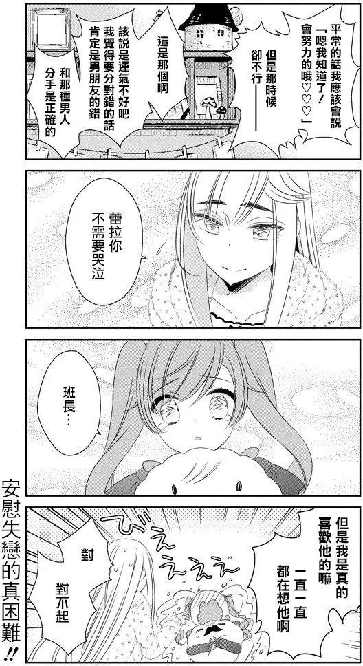 第43回