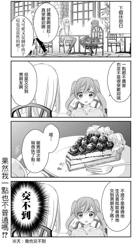 第43回