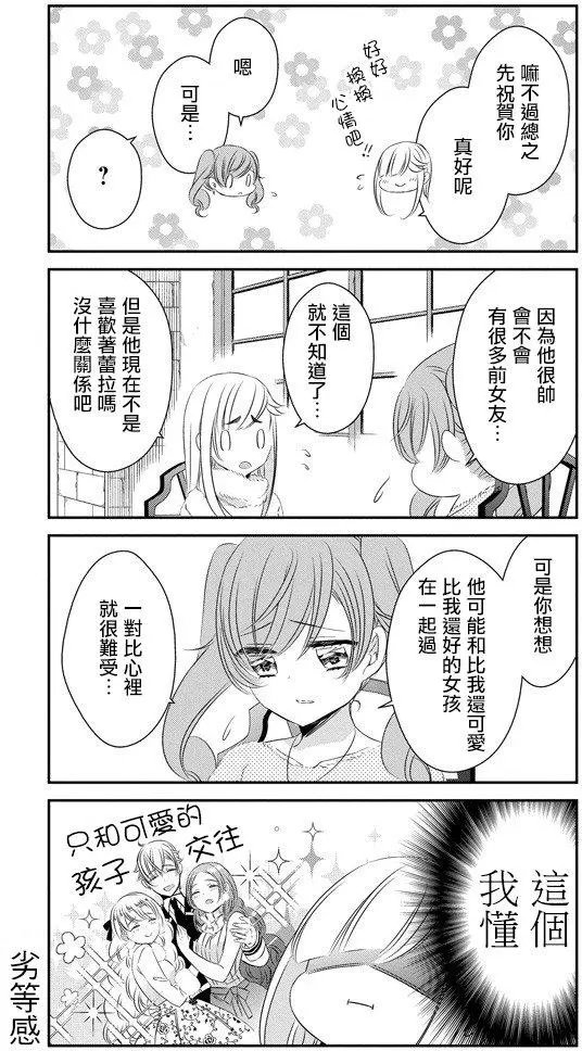 第43回