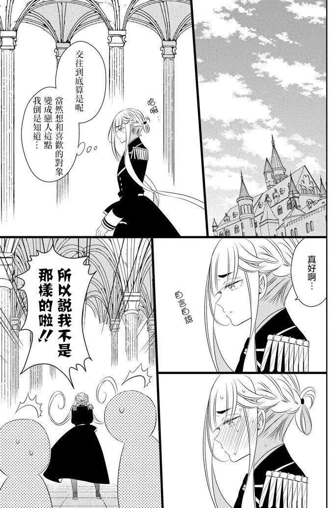 第43回