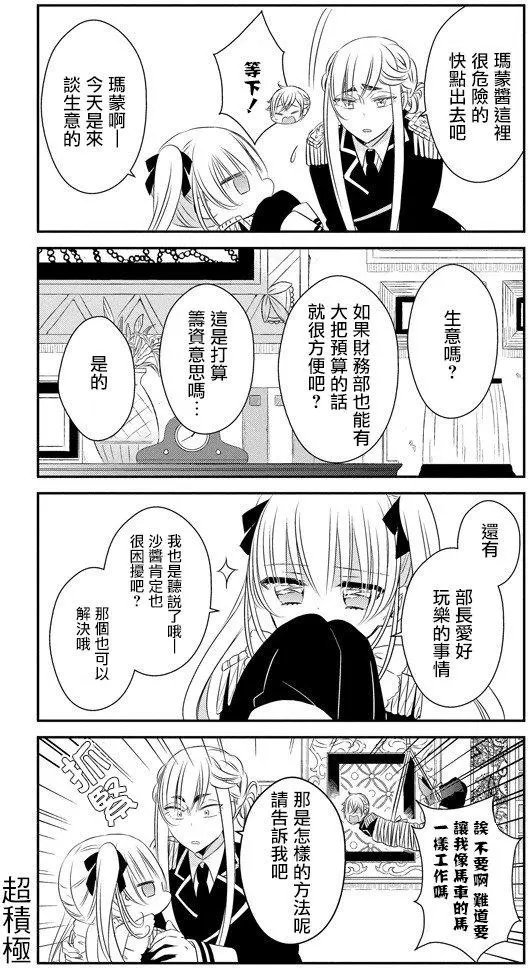 第43回