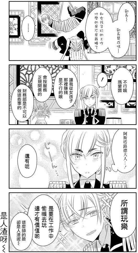 第43回