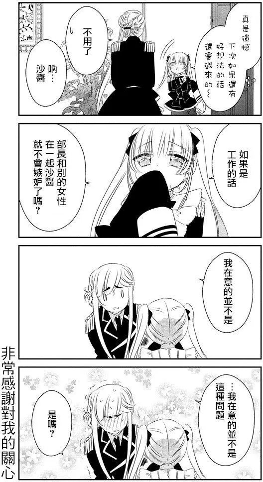 第43回