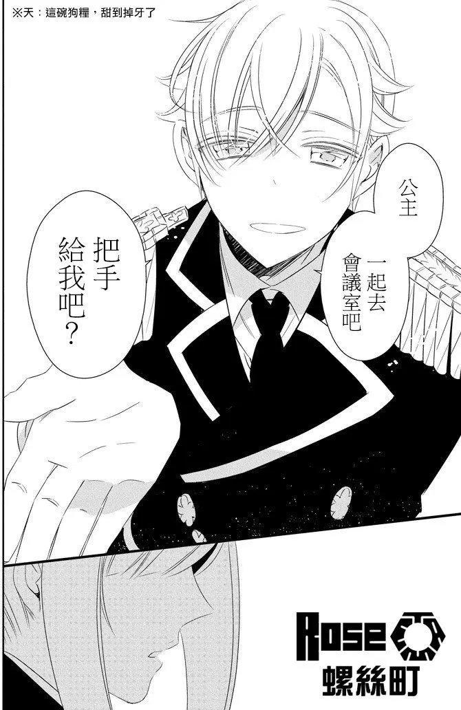 第43回