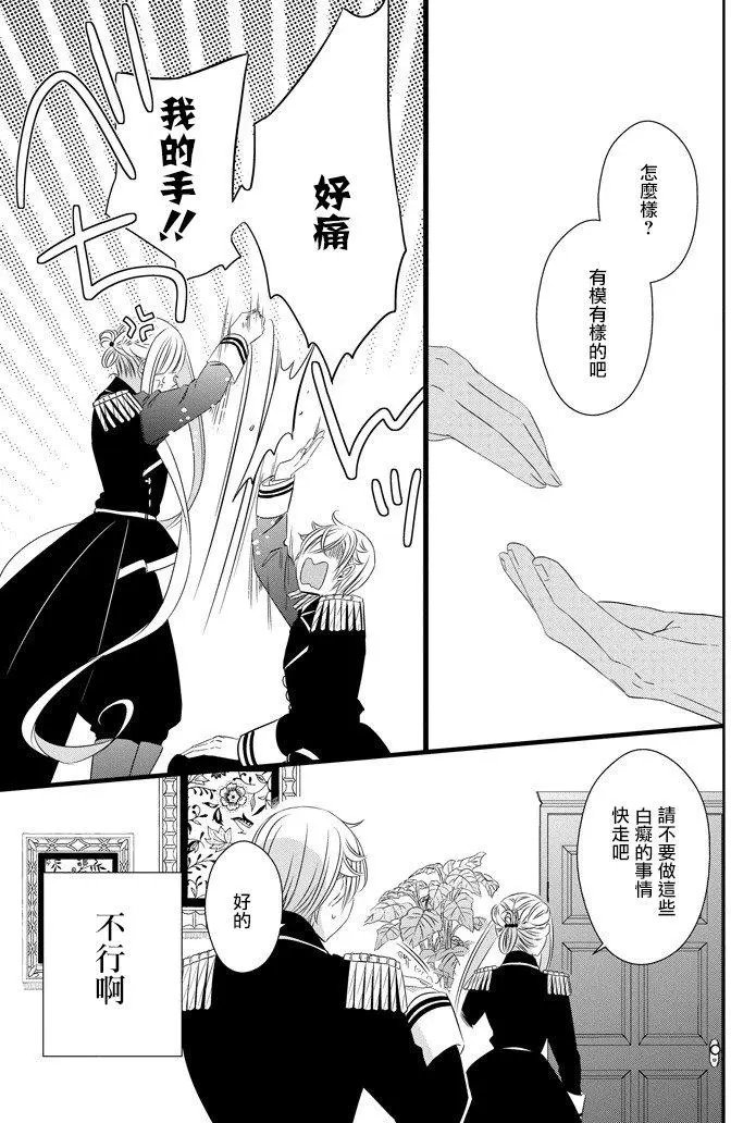 第43回