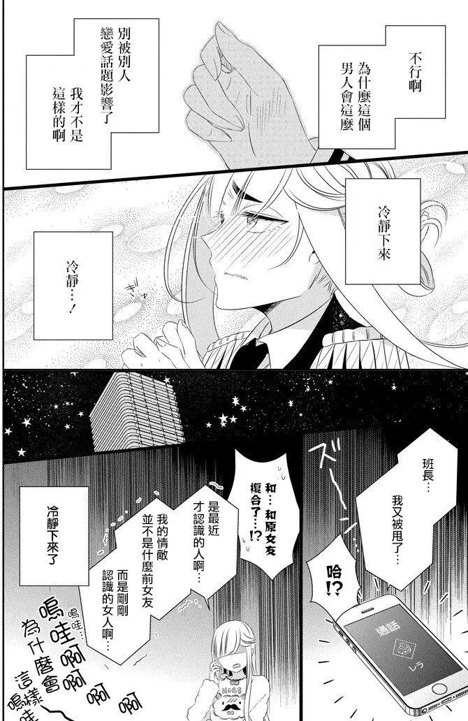 第43回